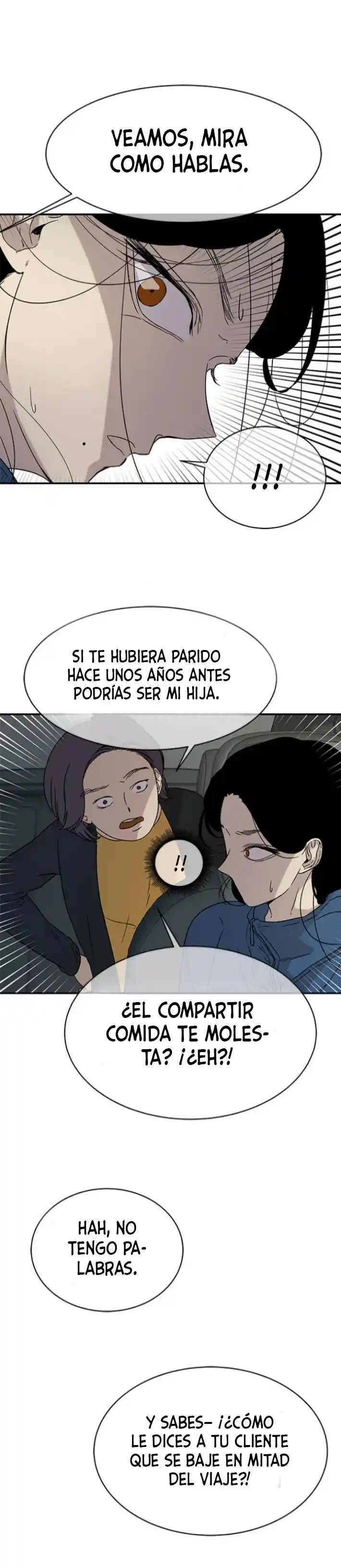 OLGAMI capítulo 20, página 19