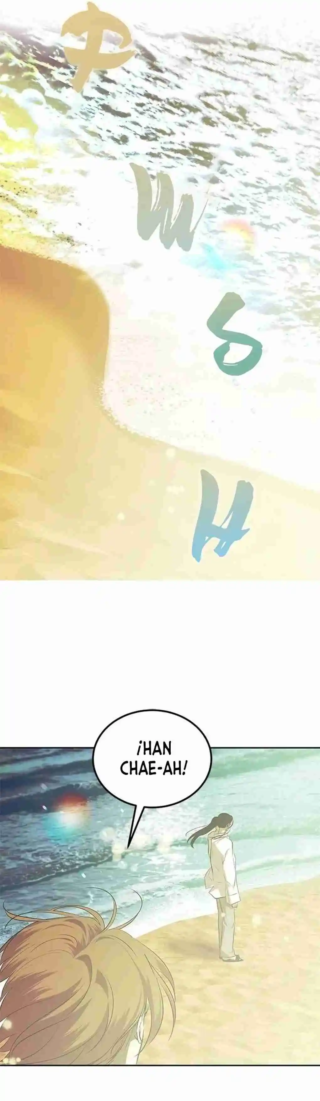 OLGAMI capítulo 200, página 5
