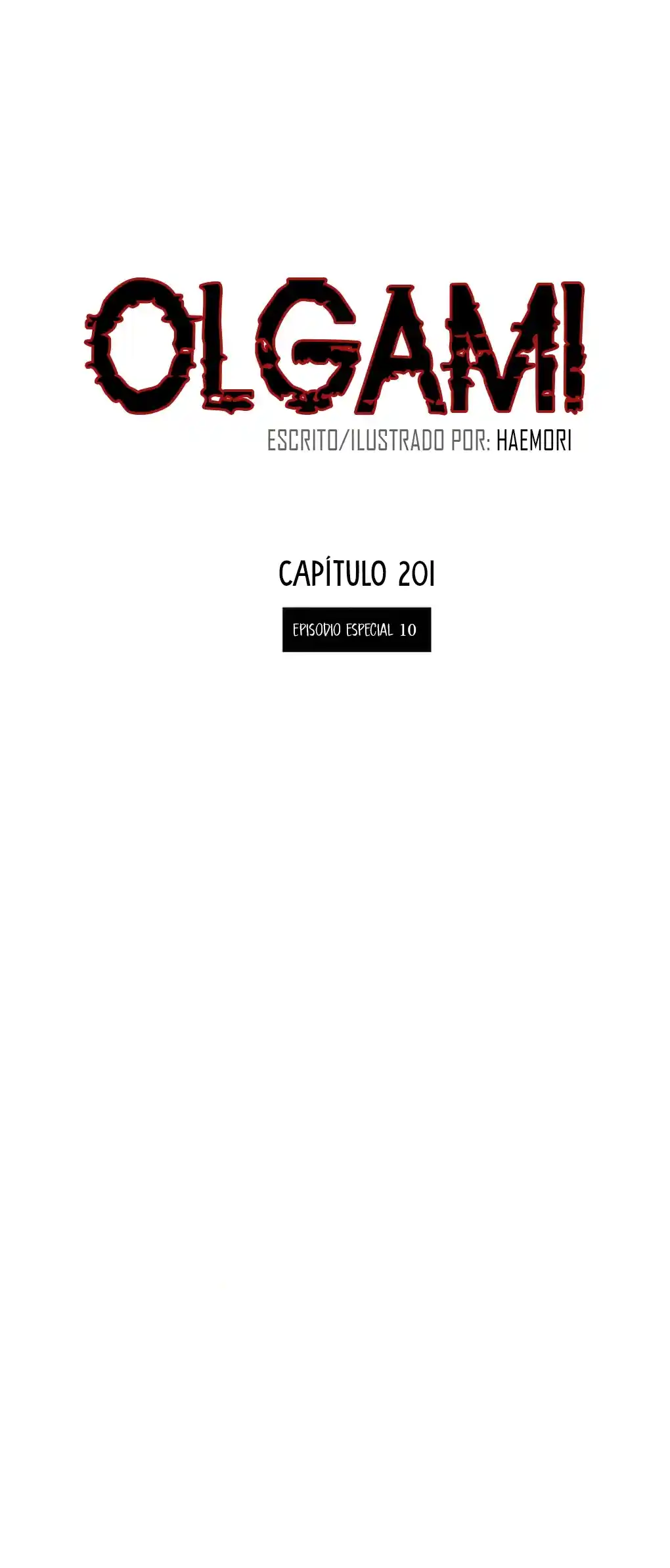 OLGAMI capítulo 201, página 4