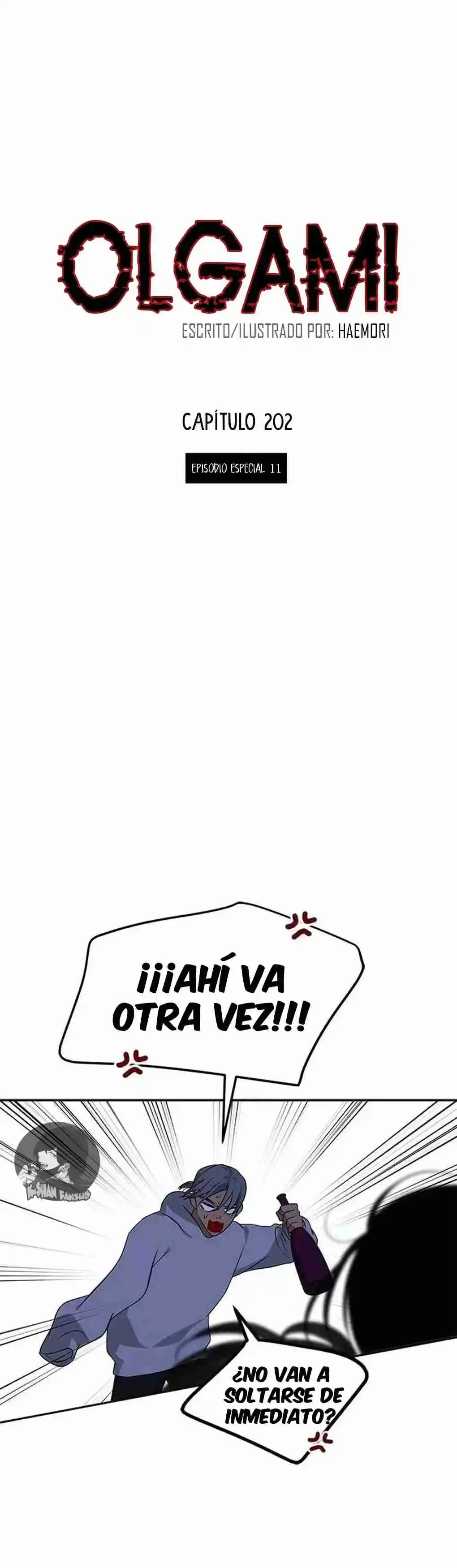 OLGAMI capítulo 202, página 6