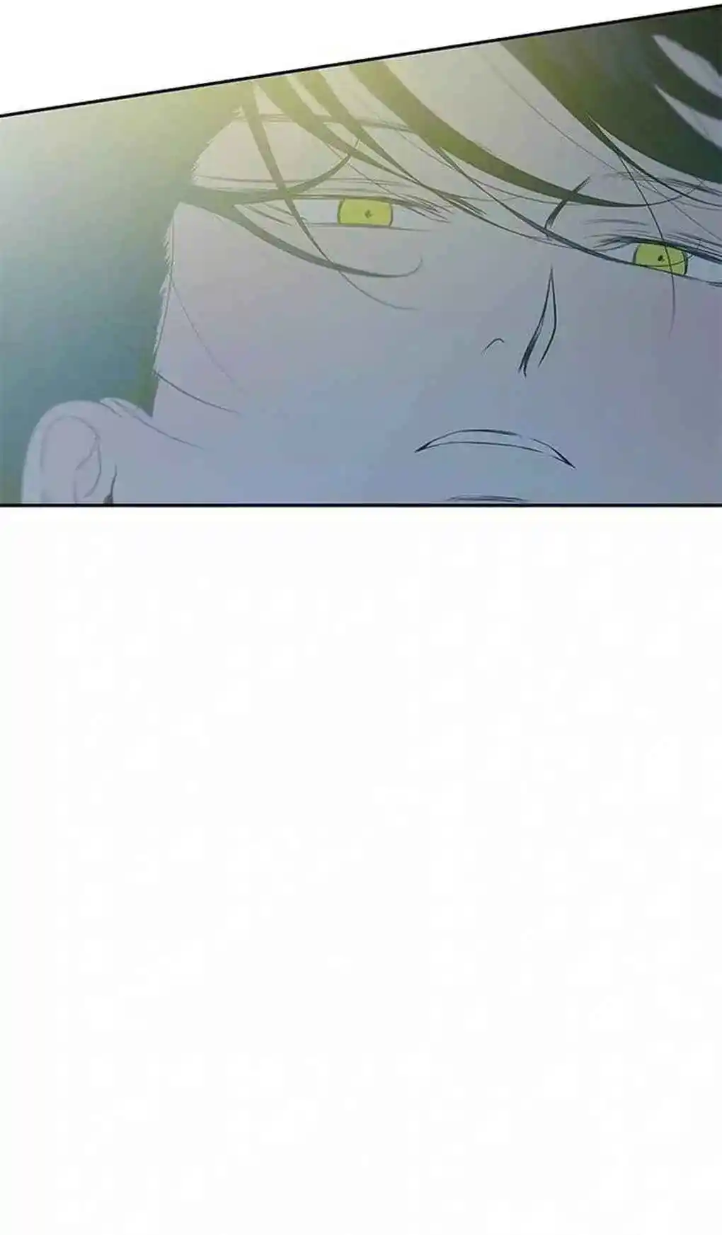 OLGAMI capítulo 202, página 11