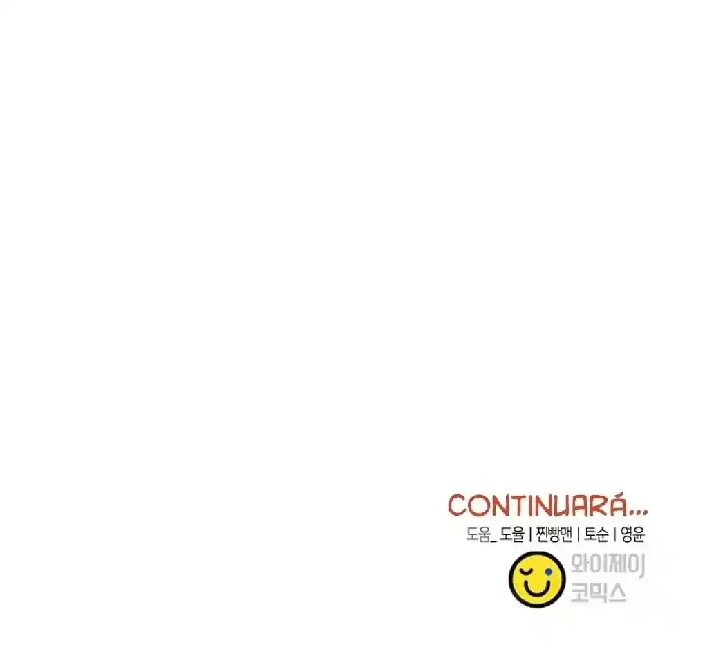 OLGAMI capítulo 202, página 48
