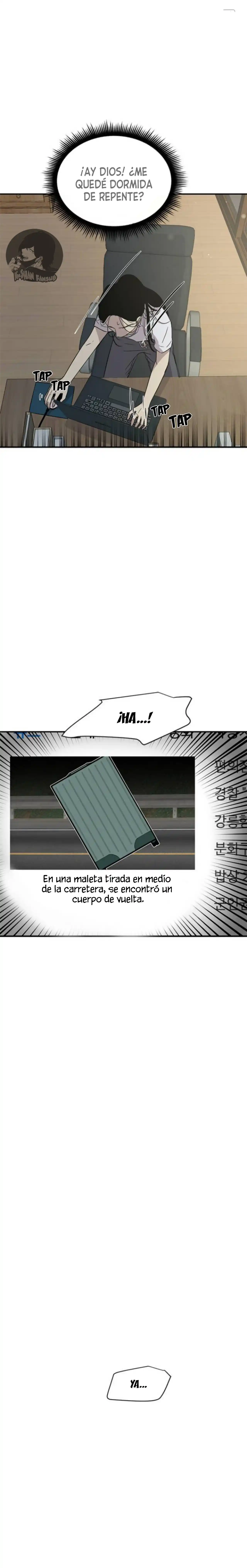OLGAMI capítulo 25, página 11