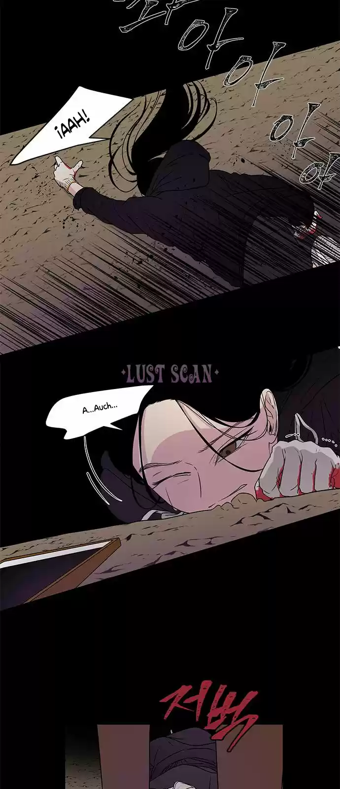OLGAMI capítulo 3, página 12