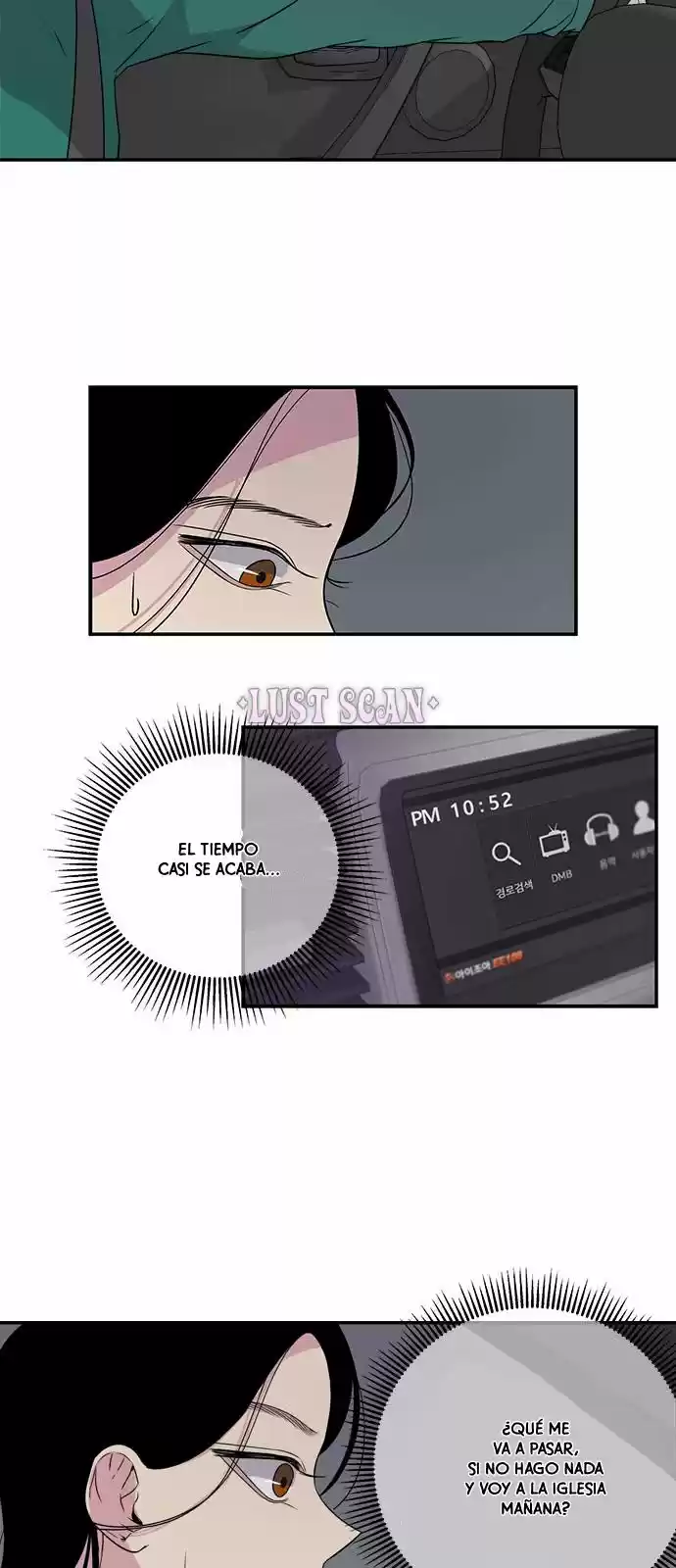 OLGAMI capítulo 3, página 51