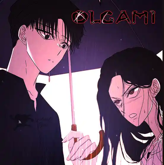 OLGAMI capítulo 31, página 7