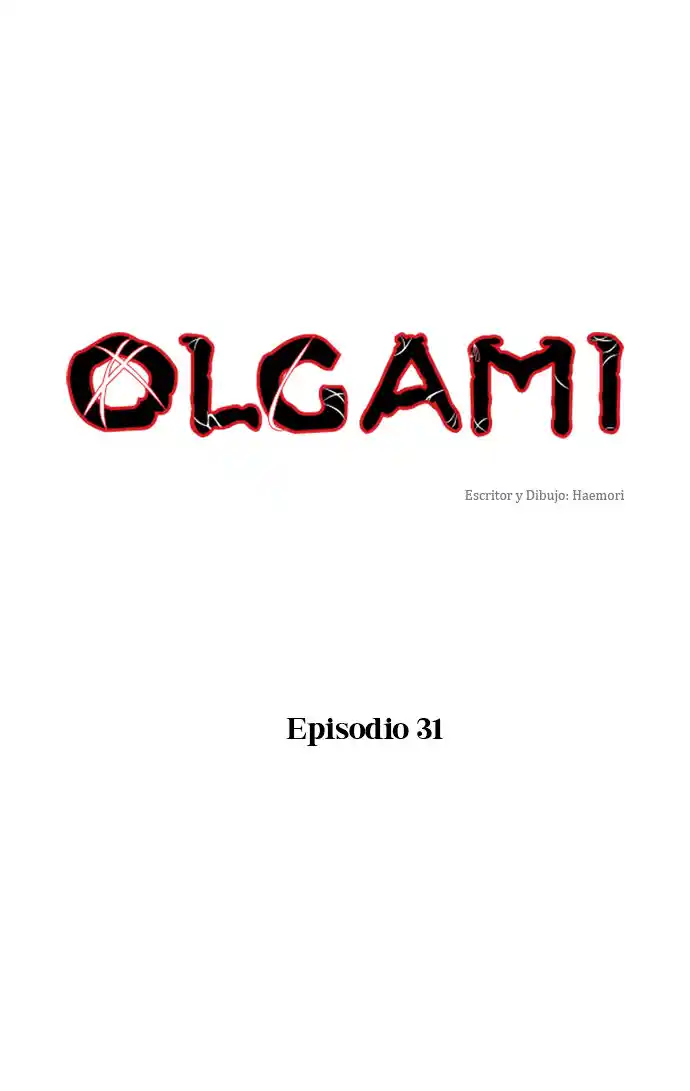 OLGAMI capítulo 31, página 9