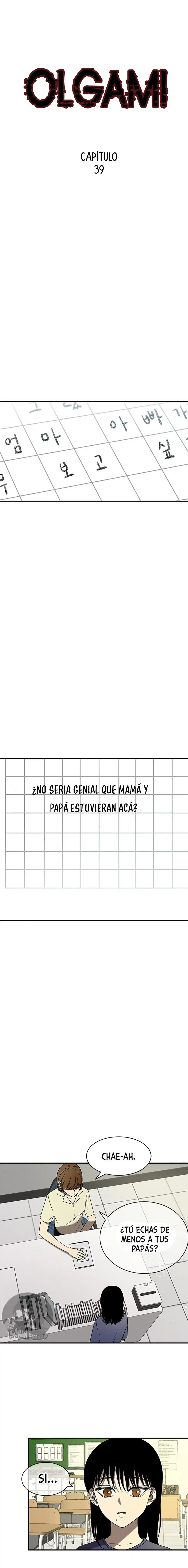 OLGAMI capítulo 39, página 3