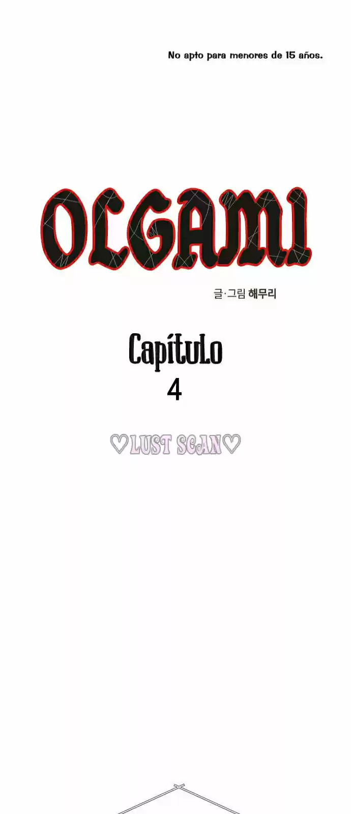 OLGAMI capítulo 4, página 4