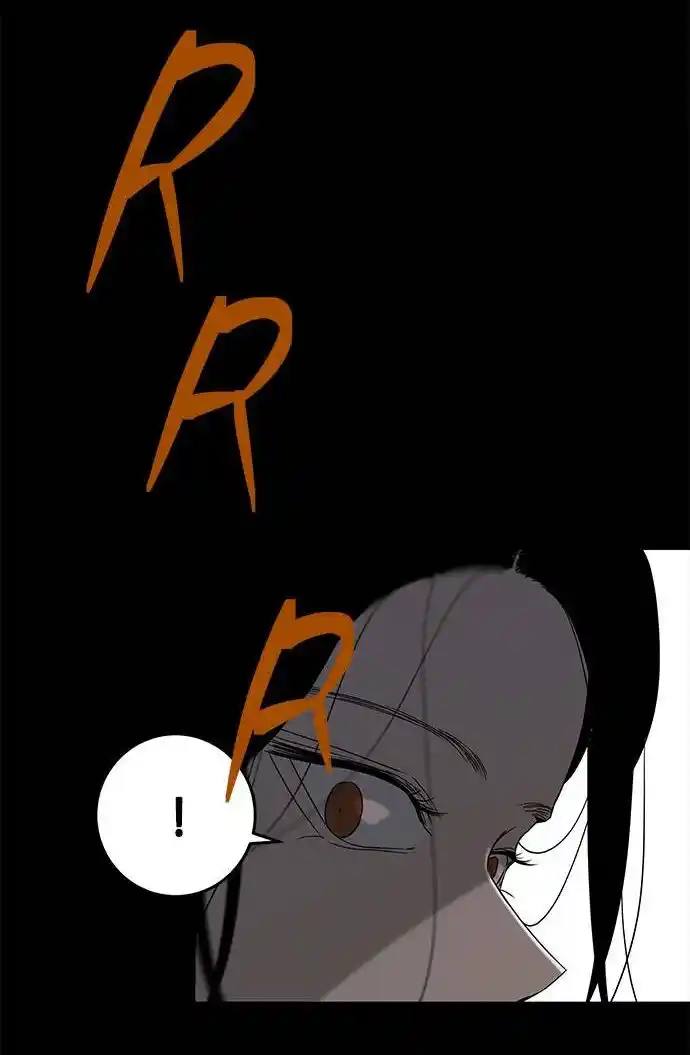 OLGAMI capítulo 52, página 15