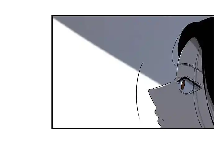 OLGAMI capítulo 52, página 53