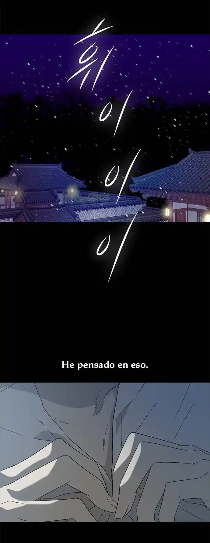 OLGAMI capítulo 53, página 31