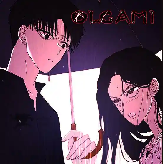 OLGAMI capítulo 54, página 2