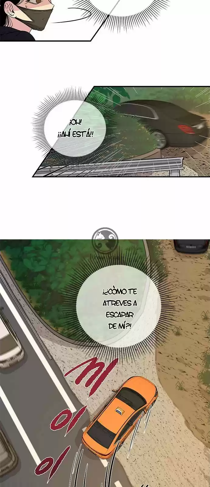 OLGAMI capítulo 6, página 8