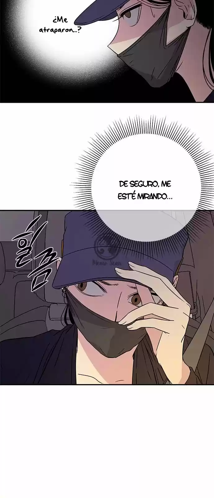 OLGAMI capítulo 6, página 15