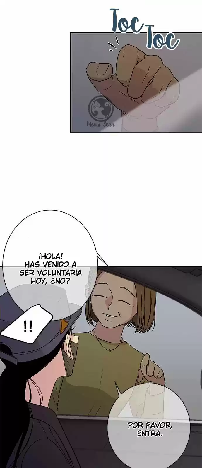 OLGAMI capítulo 6, página 17