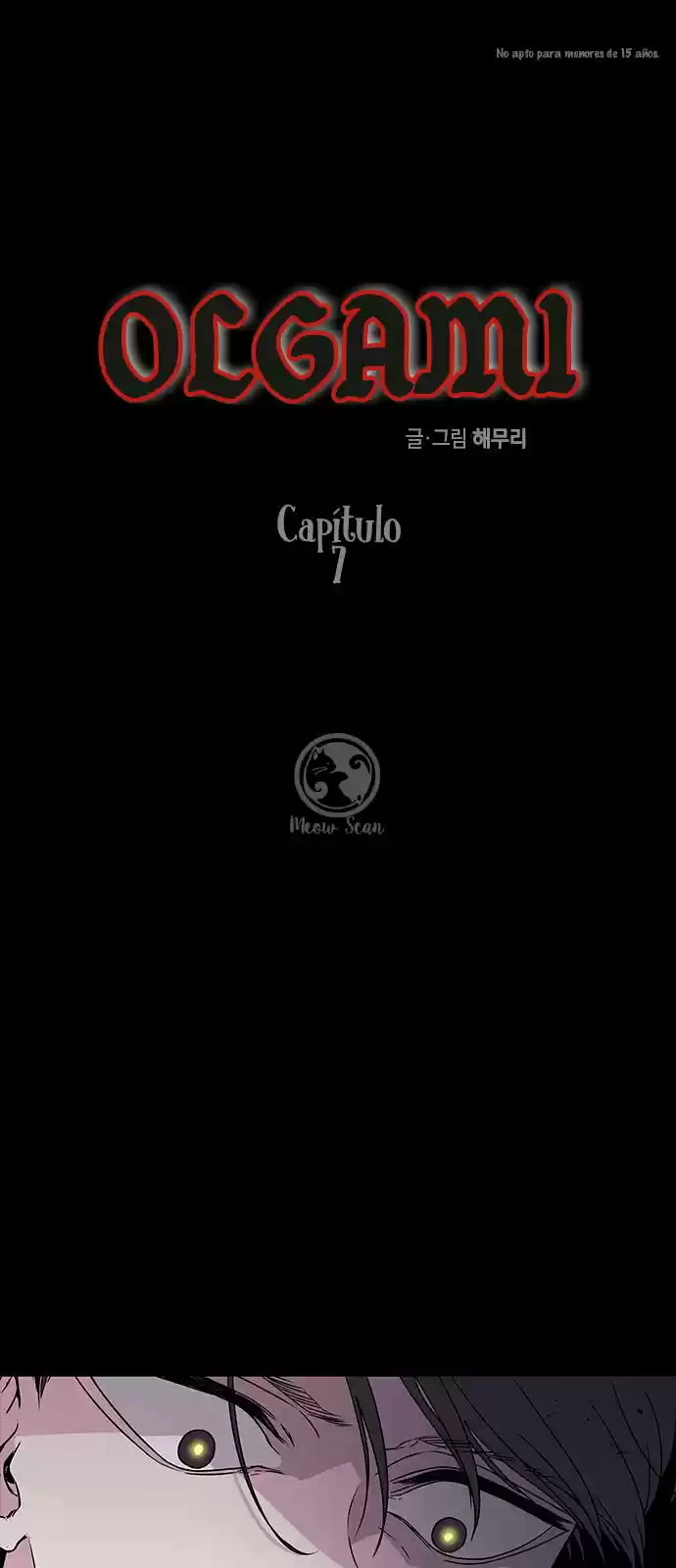 OLGAMI capítulo 7, página 4