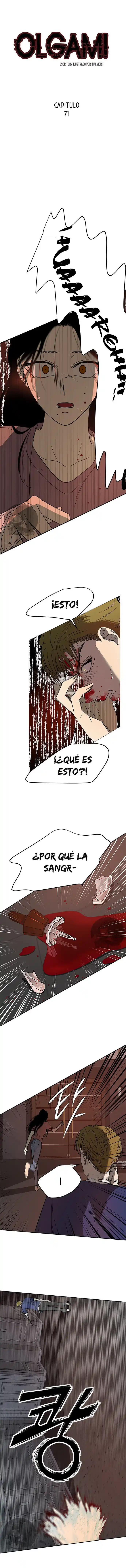 OLGAMI capítulo 71, página 4