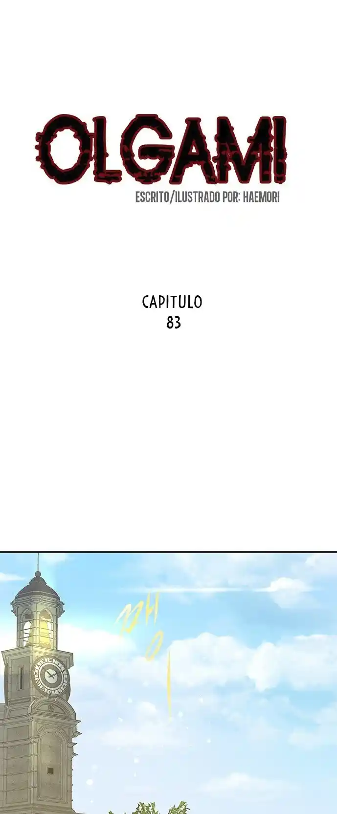 OLGAMI capítulo 83, página 4