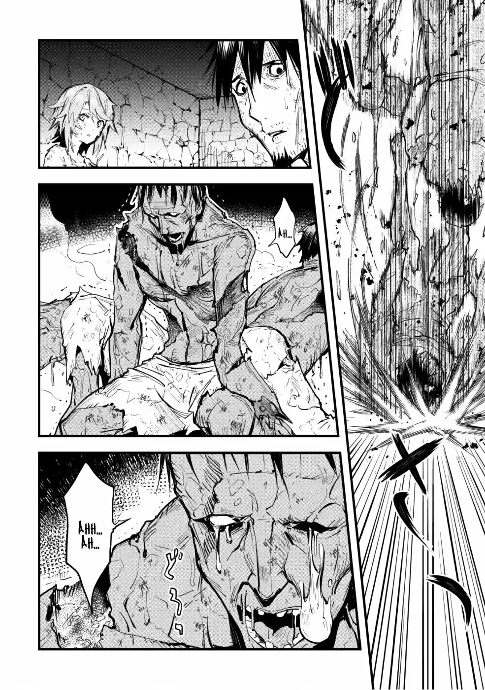 Omae Gotoki capítulo 1, página 9