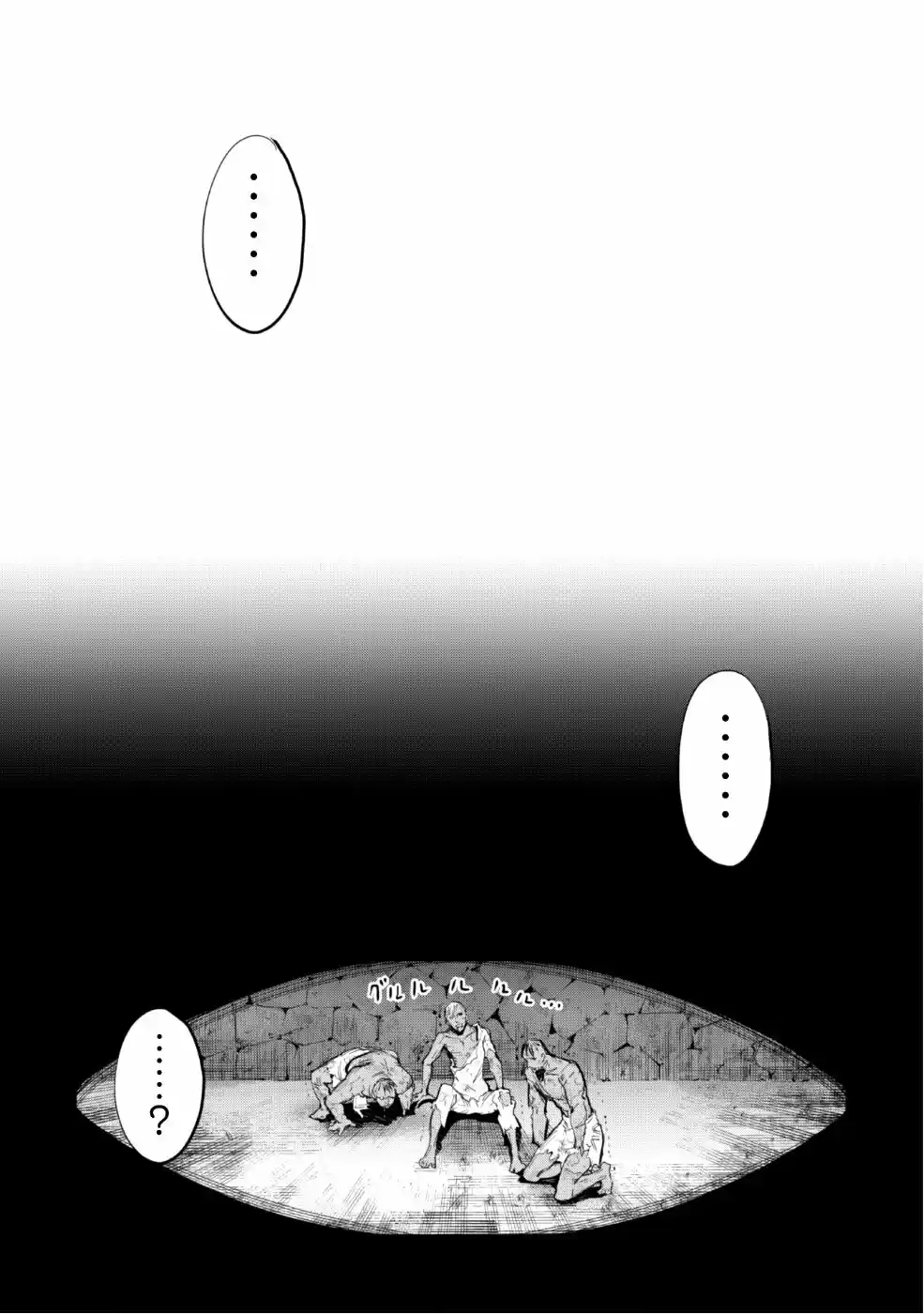 Omae Gotoki capítulo 1, página 36