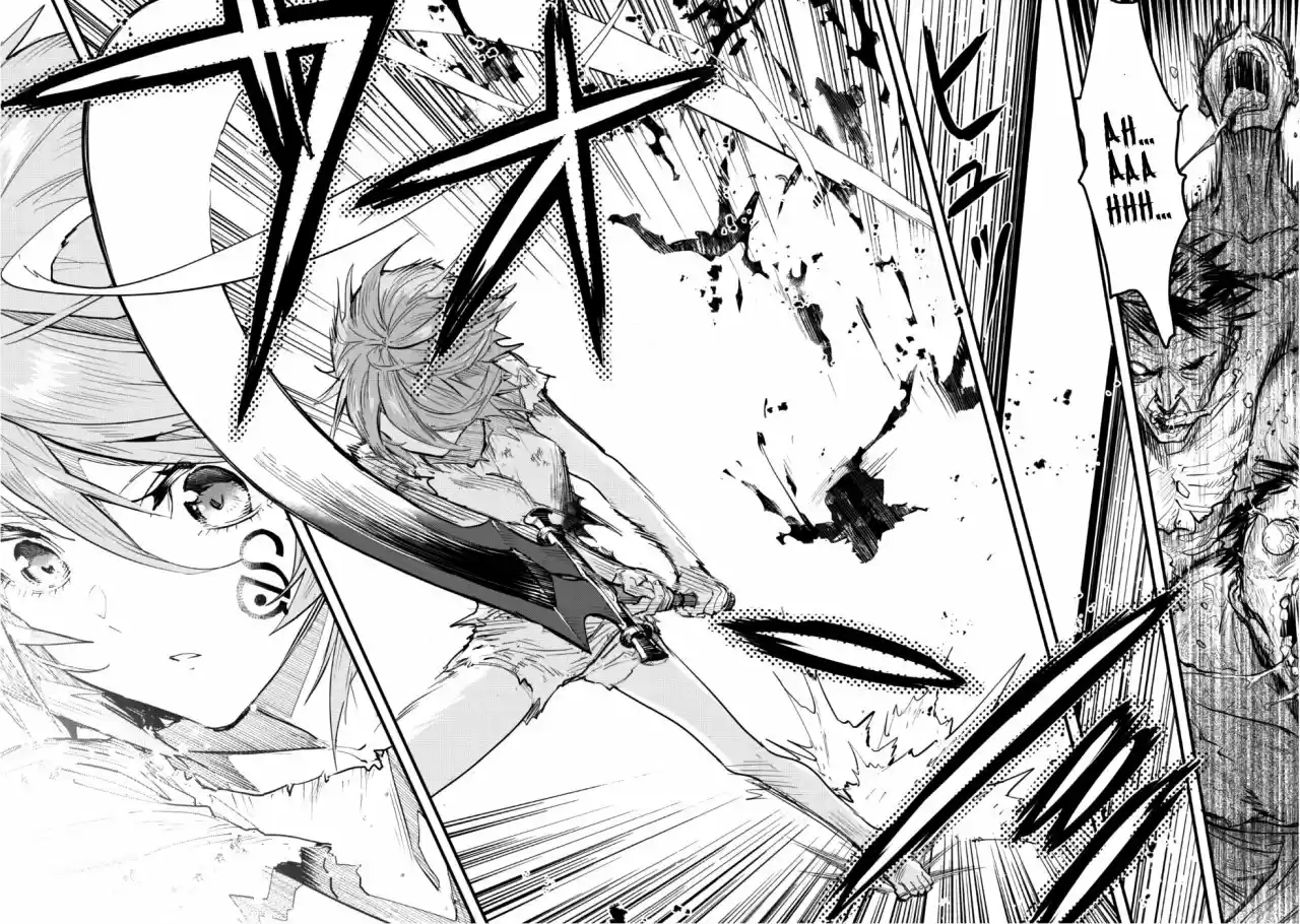 Omae Gotoki capítulo 1, página 39