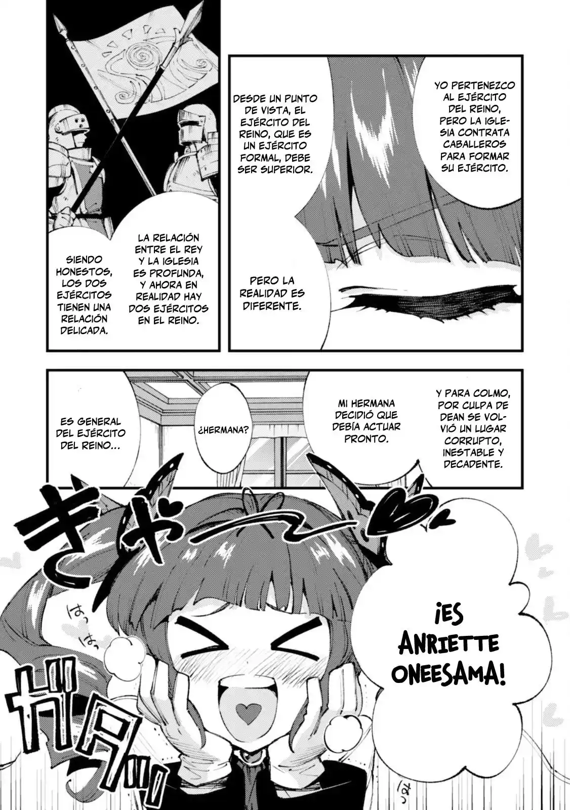 Omae Gotoki capítulo 11, página 11