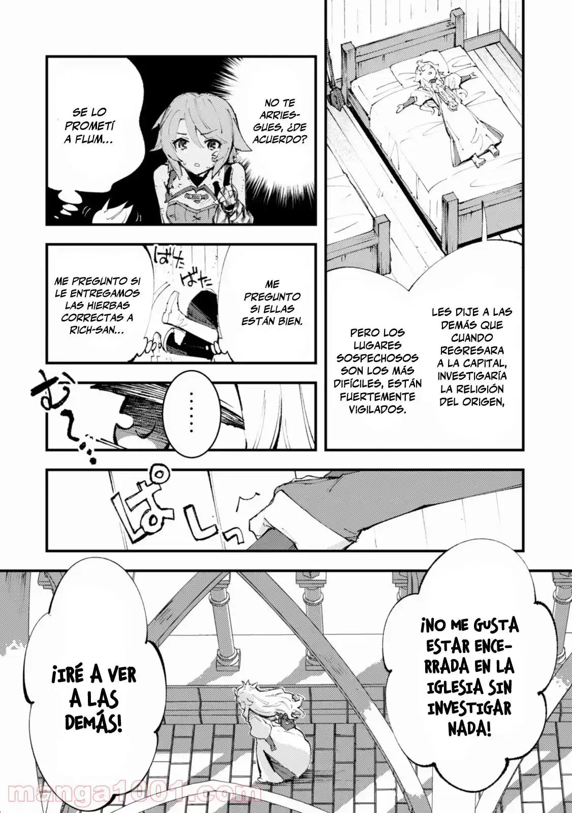 Omae Gotoki capítulo 11, página 23