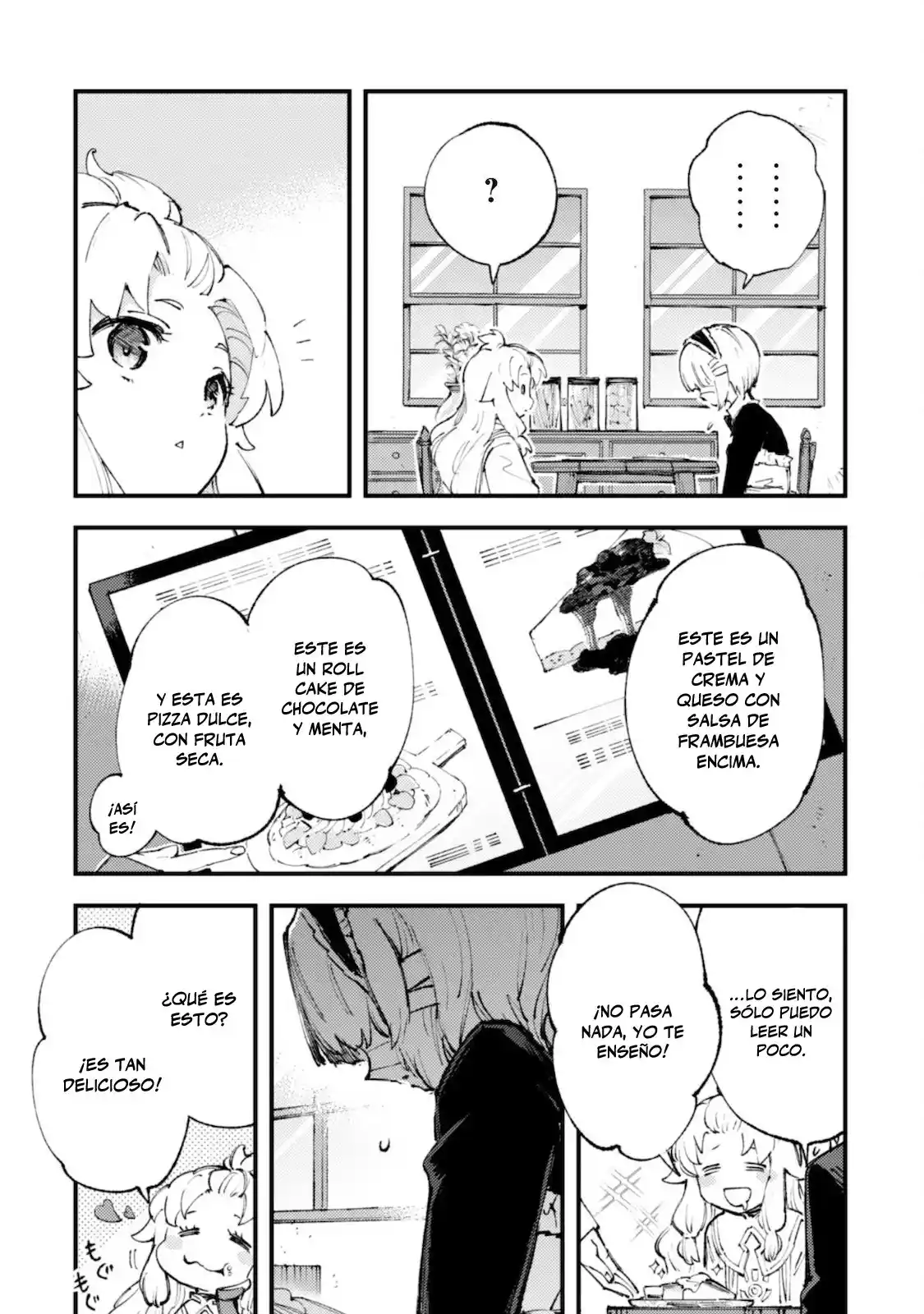 Omae Gotoki capítulo 12, página 3