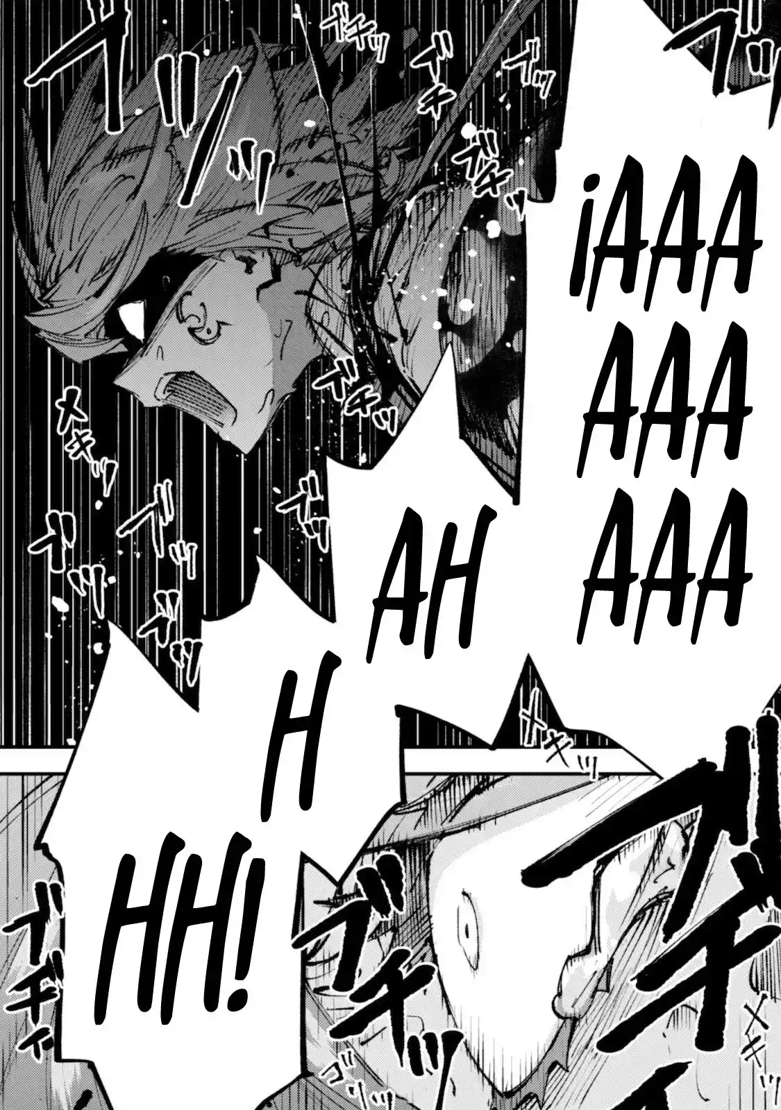 Omae Gotoki capítulo 13, página 6