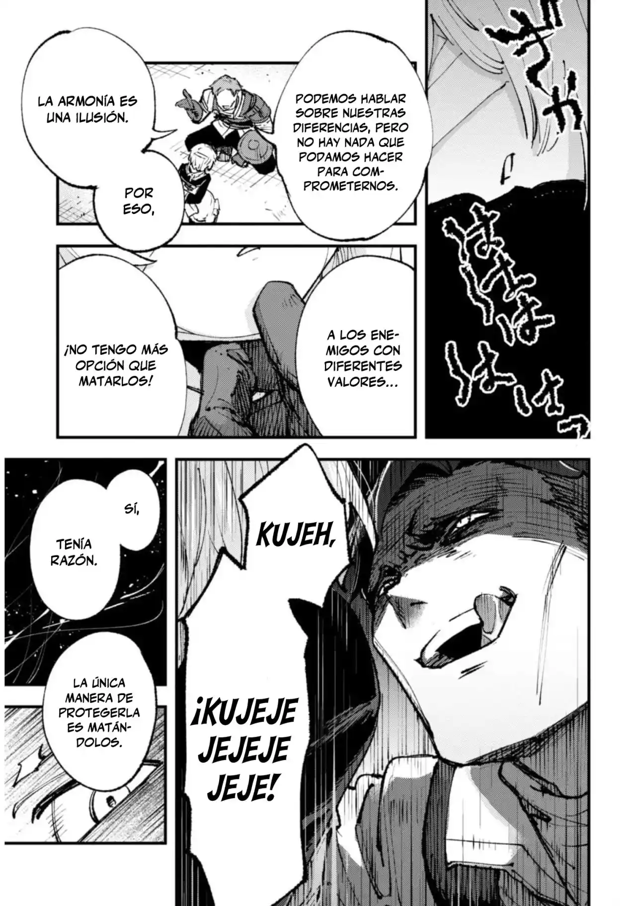 Omae Gotoki capítulo 14.20, página 5