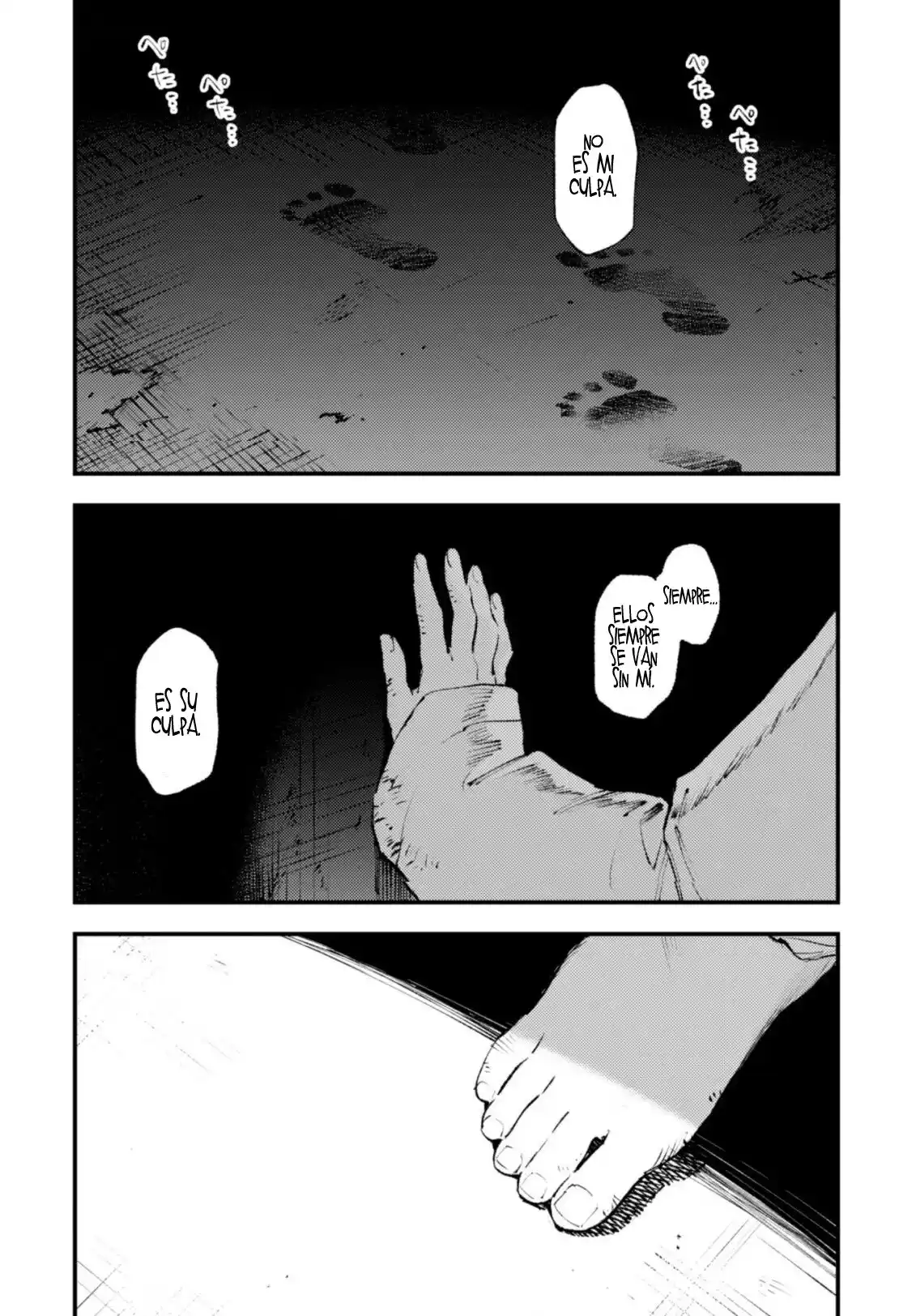 Omae Gotoki capítulo 16, página 4