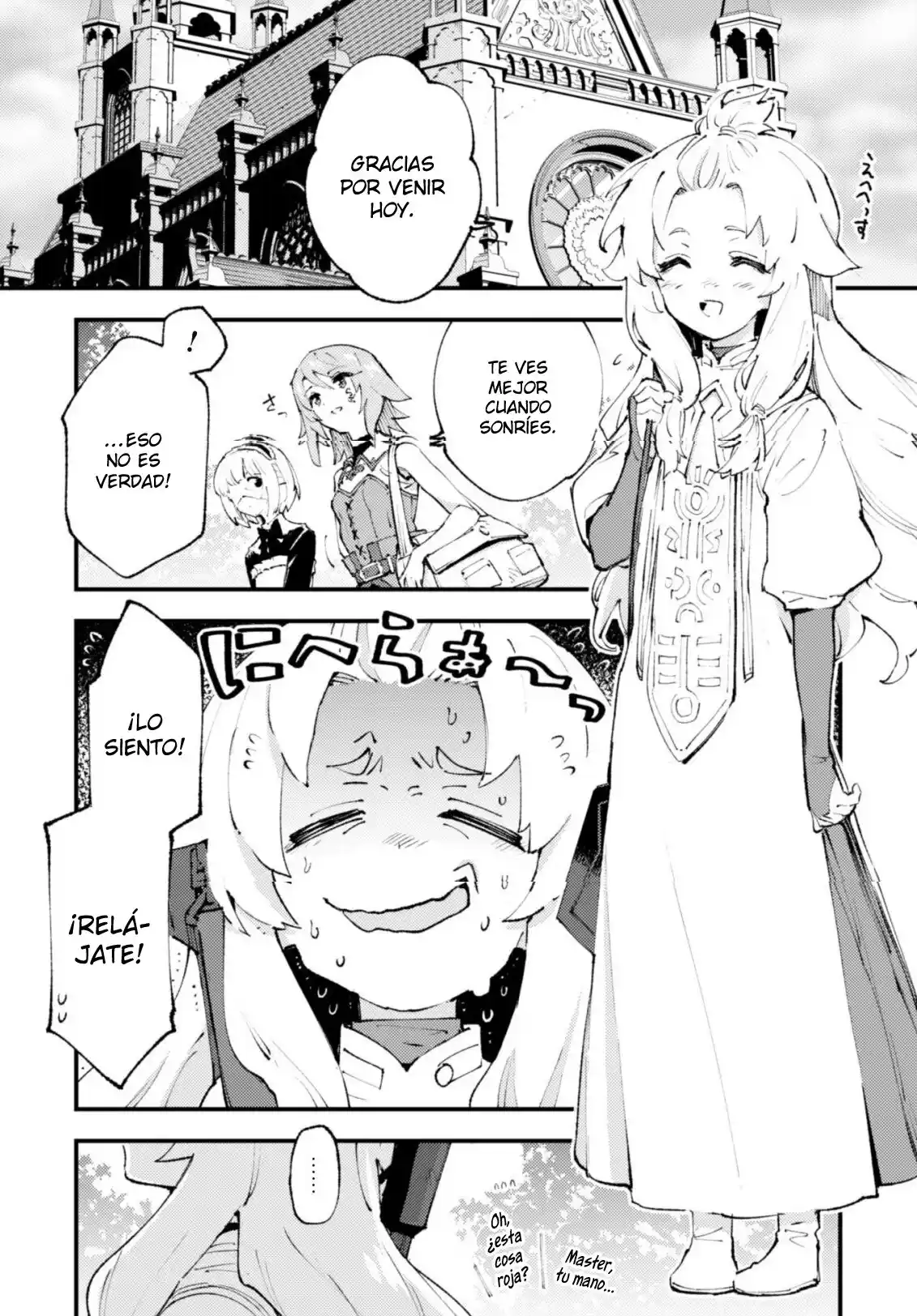Omae Gotoki capítulo 16, página 17