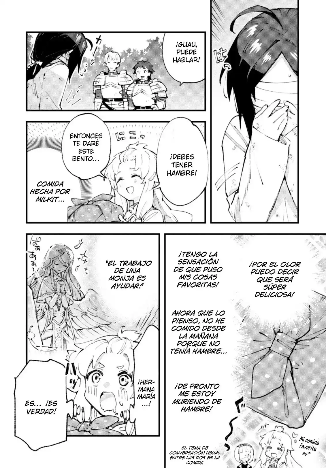 Omae Gotoki capítulo 16, página 32