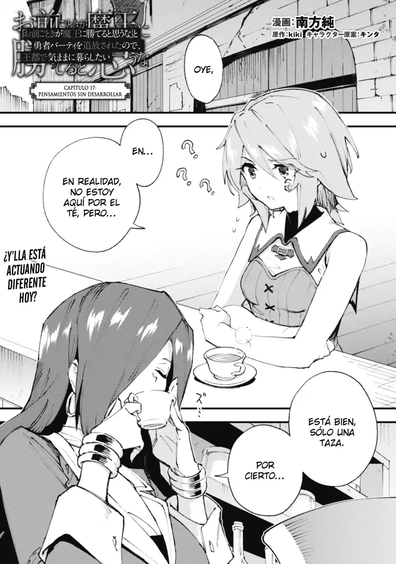 Omae Gotoki capítulo 17, página 2