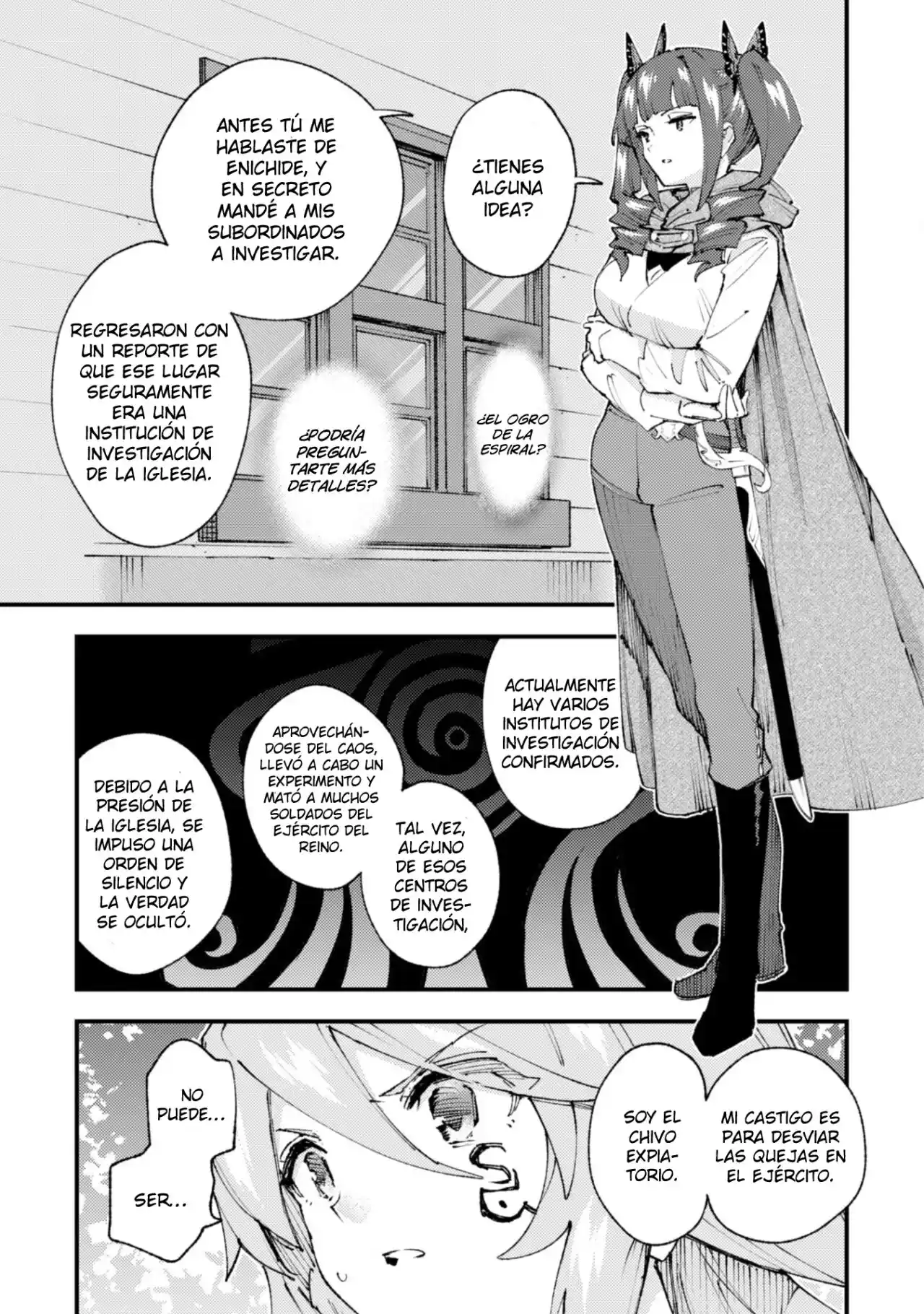 Omae Gotoki capítulo 18, página 17