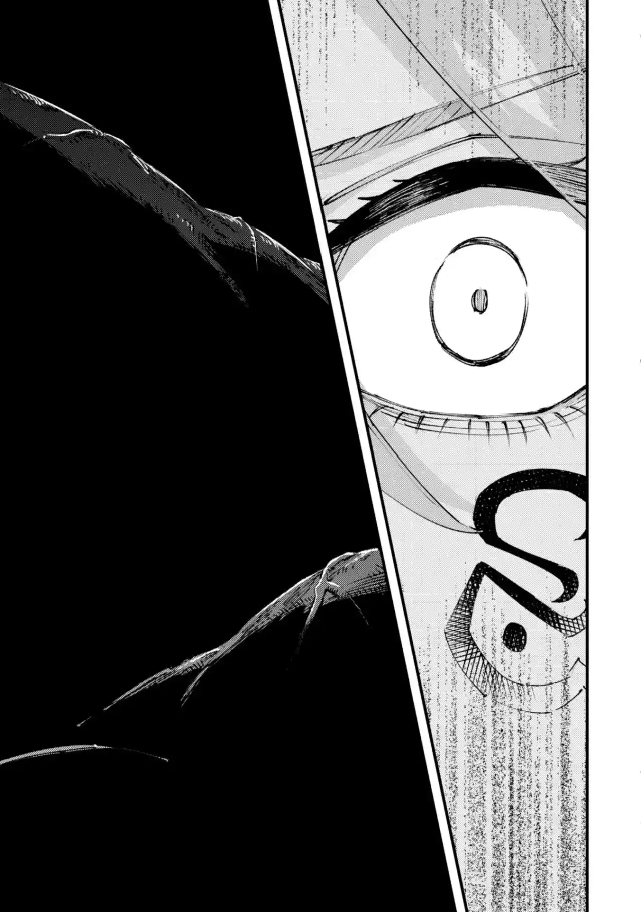 Omae Gotoki capítulo 19, página 27