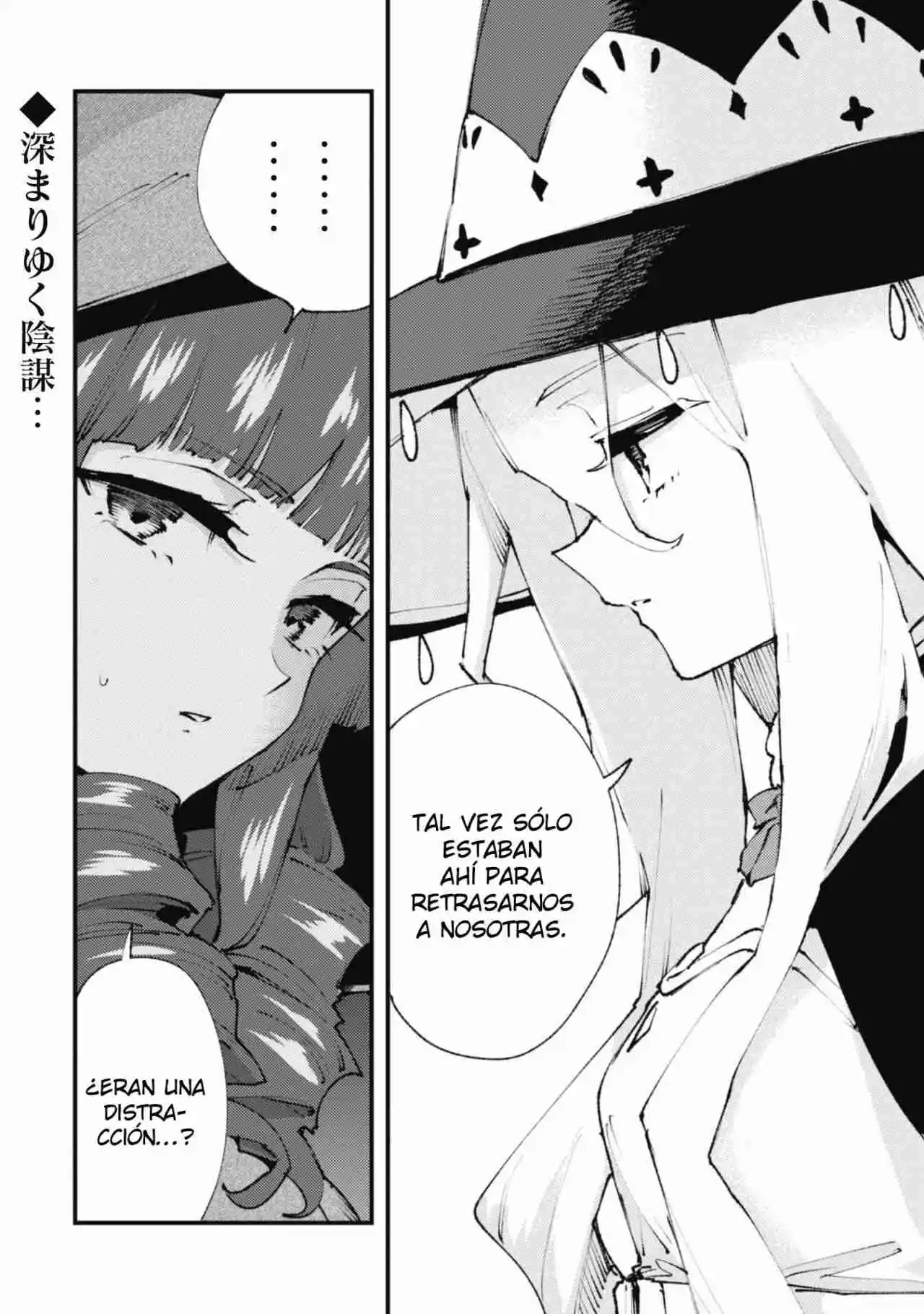 Omae Gotoki capítulo 21, página 26