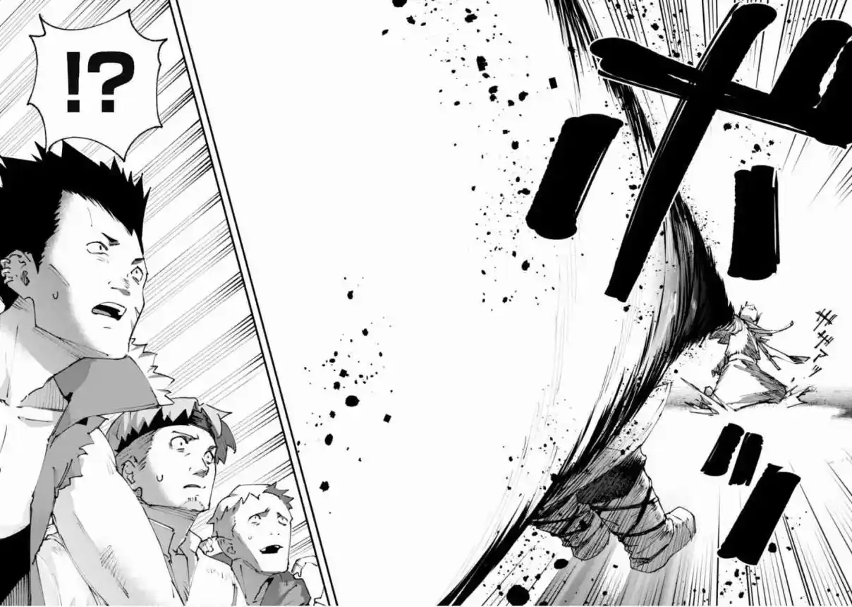 Omae Gotoki capítulo 24, página 37