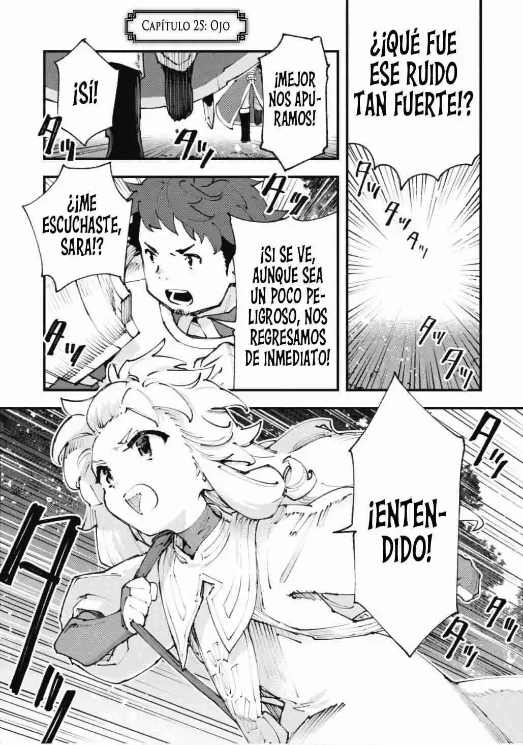 Omae Gotoki capítulo 25, página 2