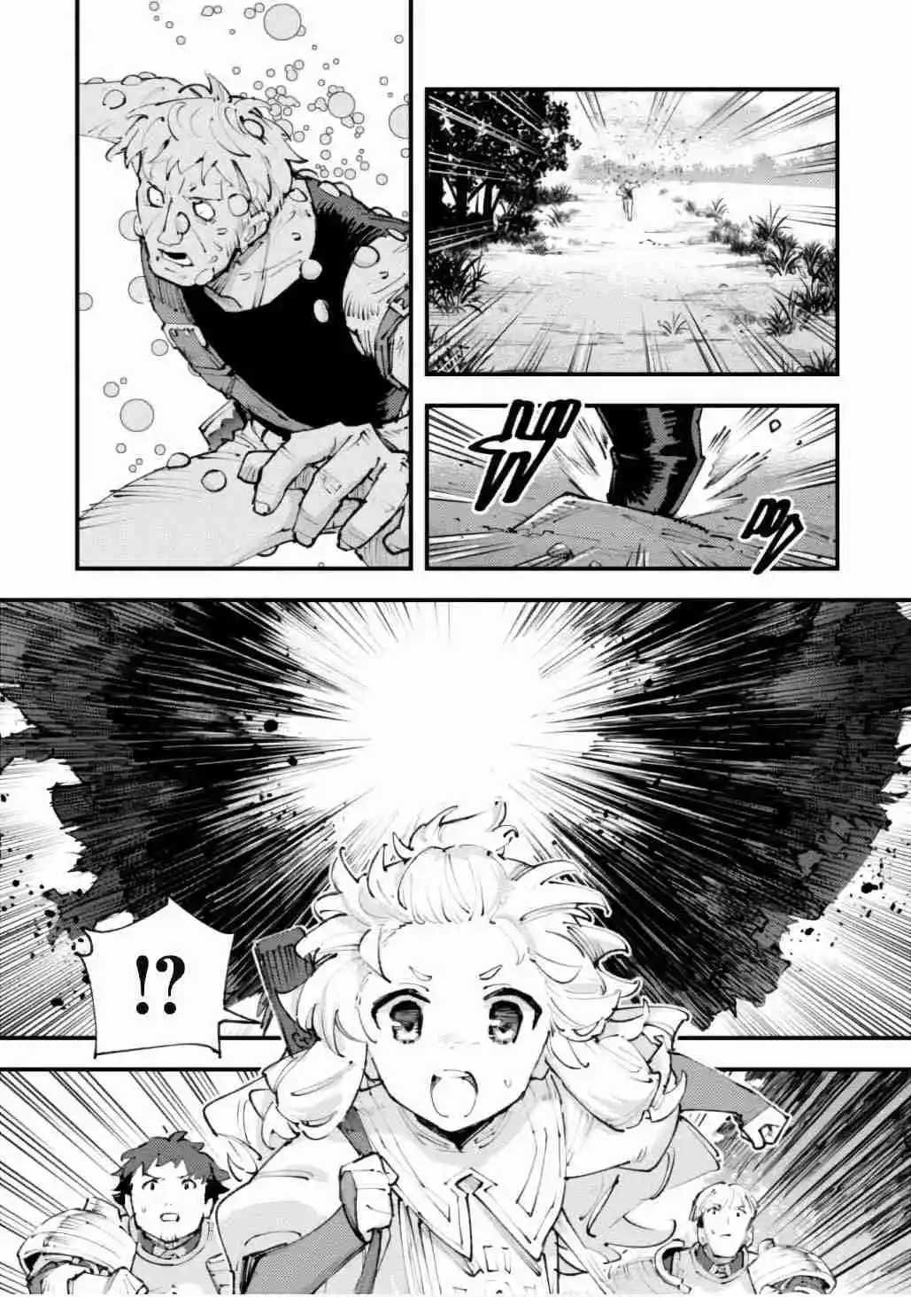 Omae Gotoki capítulo 25, página 19
