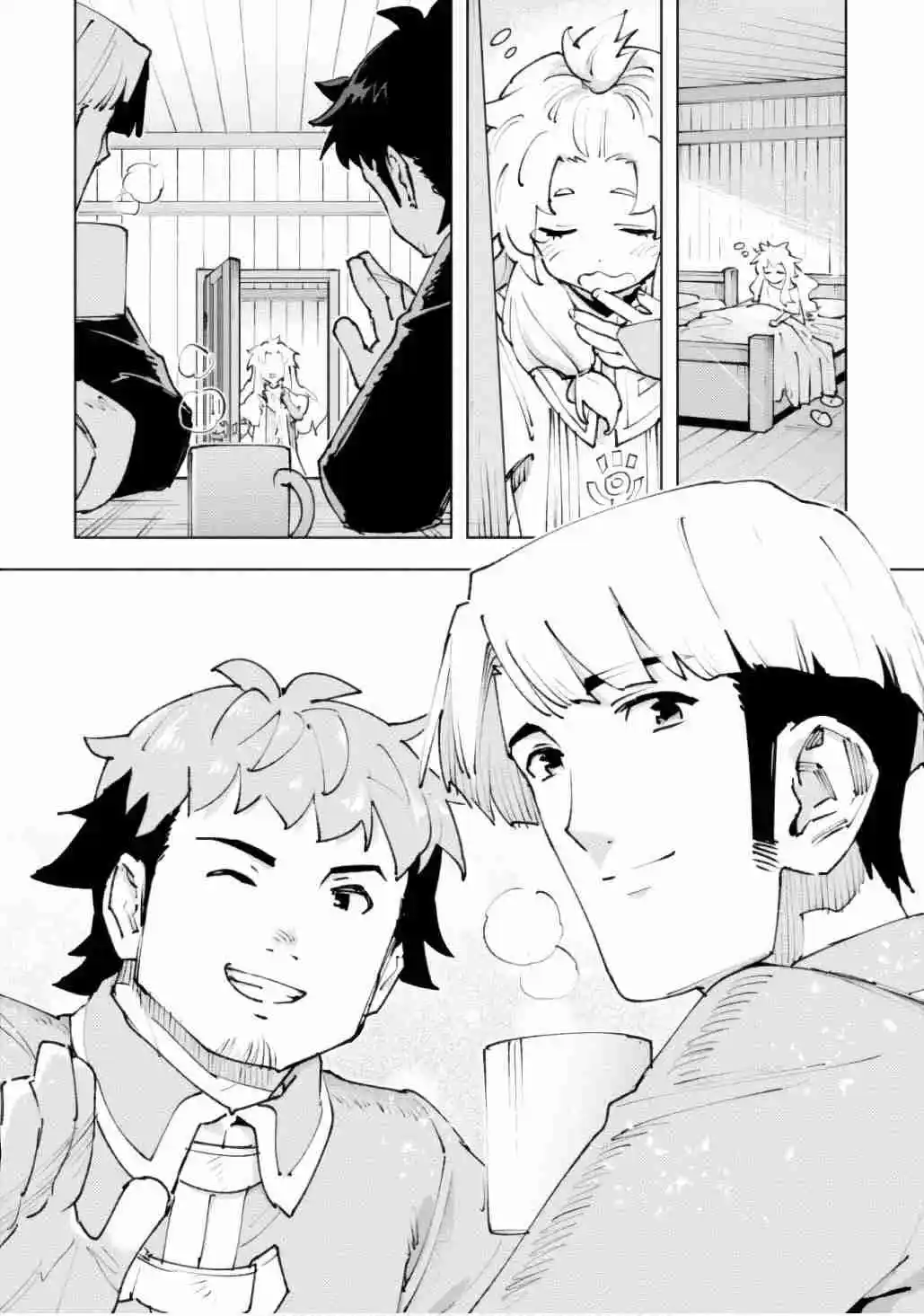 Omae Gotoki capítulo 26, página 25