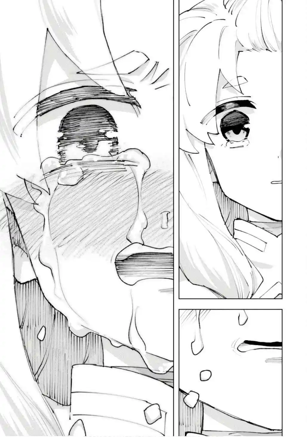 Omae Gotoki capítulo 26, página 26
