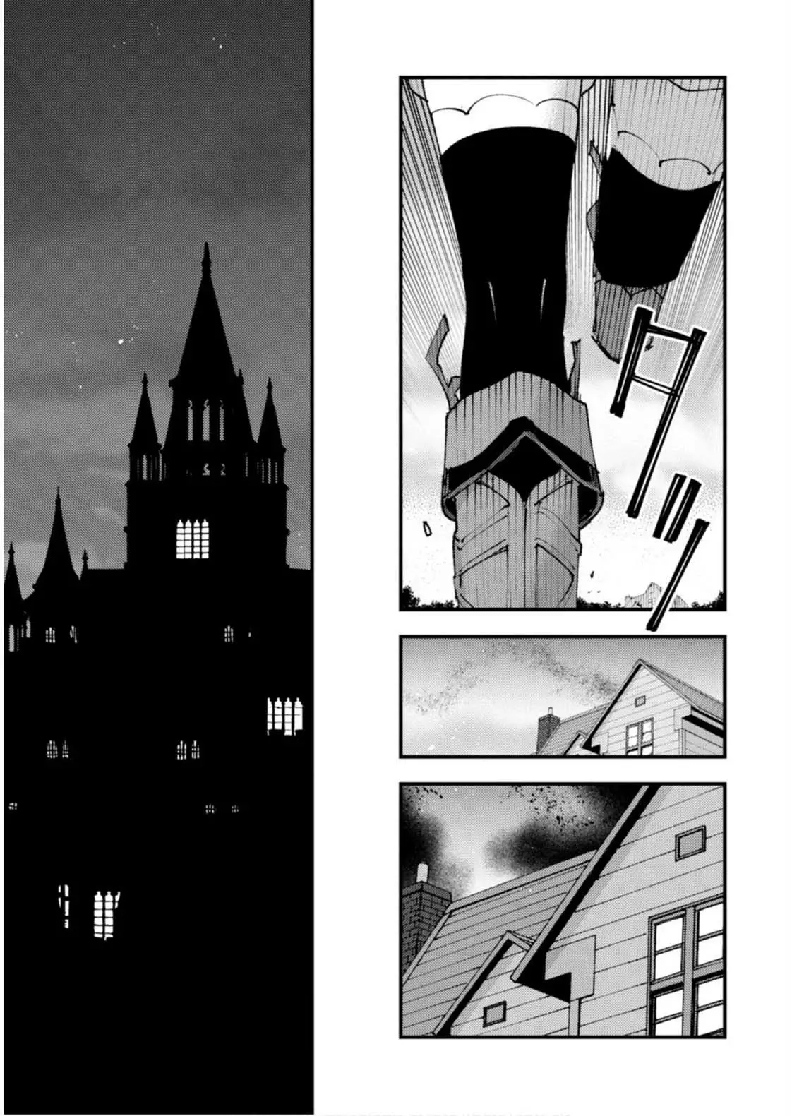 Omae Gotoki capítulo 28, página 29