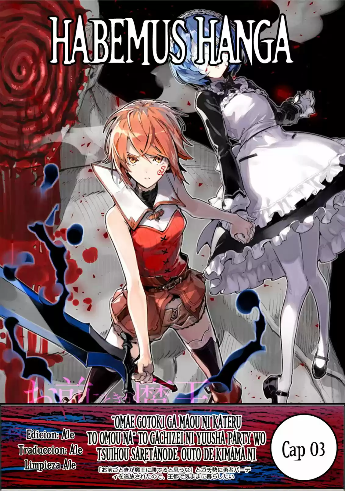 Omae Gotoki capítulo 3, página 1