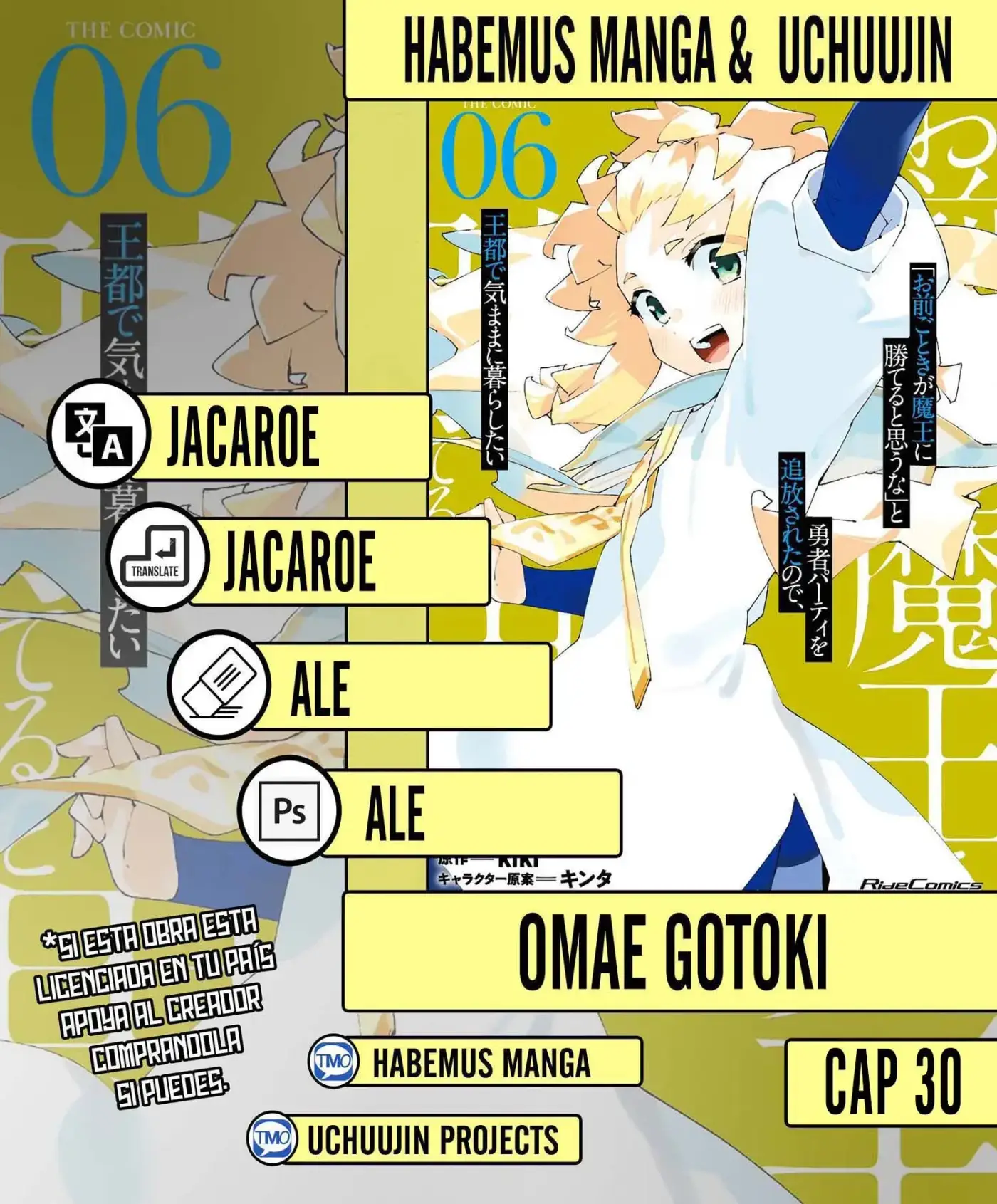 Omae Gotoki capítulo 30, página 1