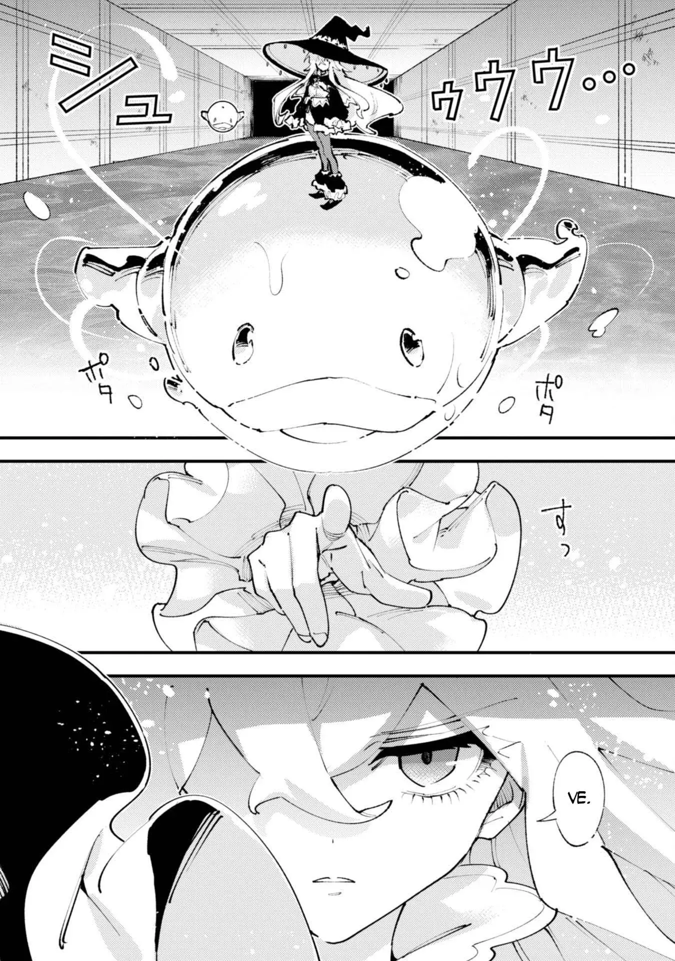 Omae Gotoki capítulo 31, página 13