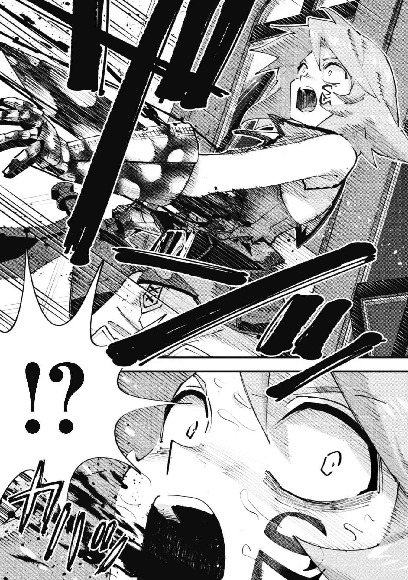 Omae Gotoki capítulo 31, página 18