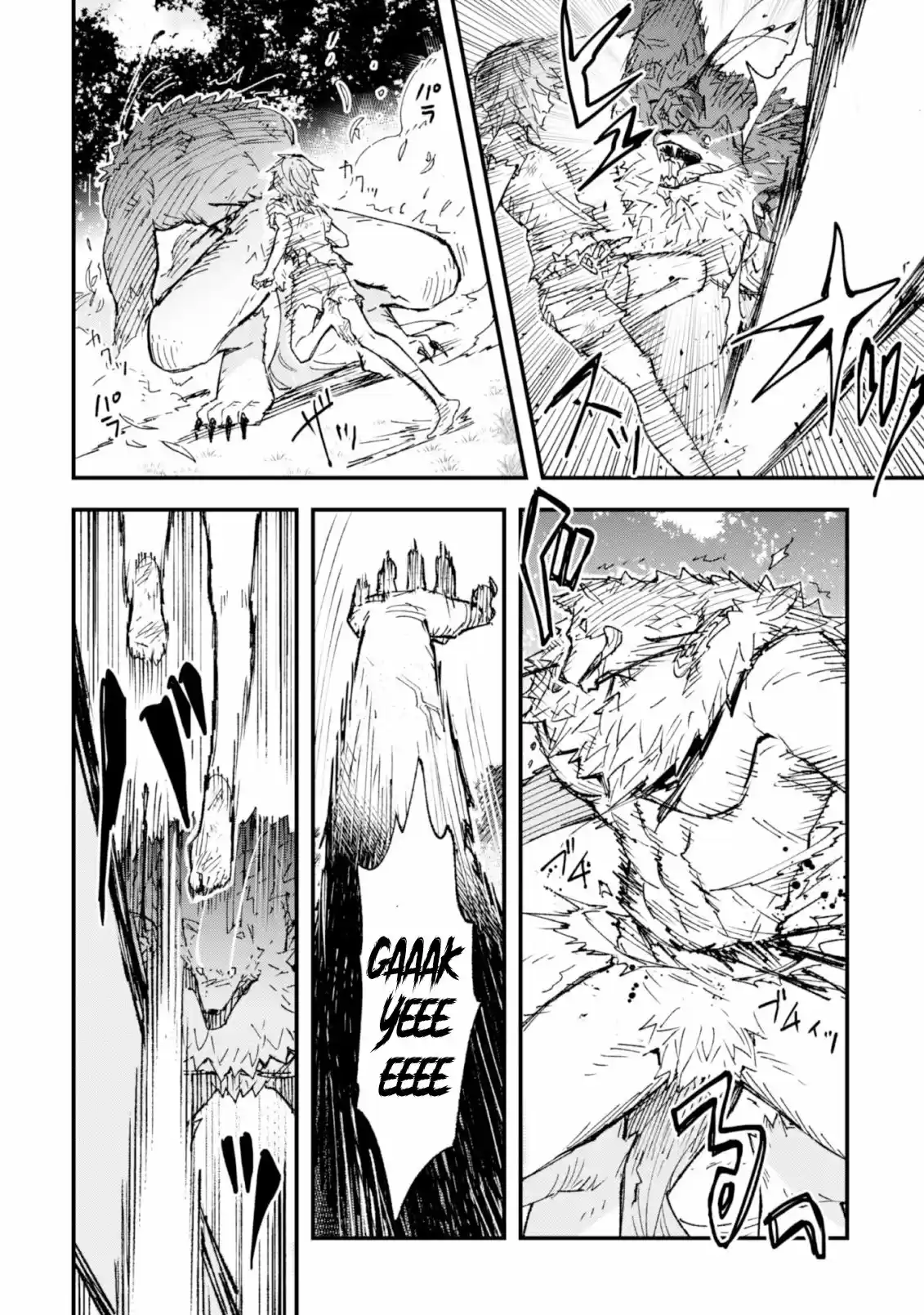 Omae Gotoki capítulo 4, página 10