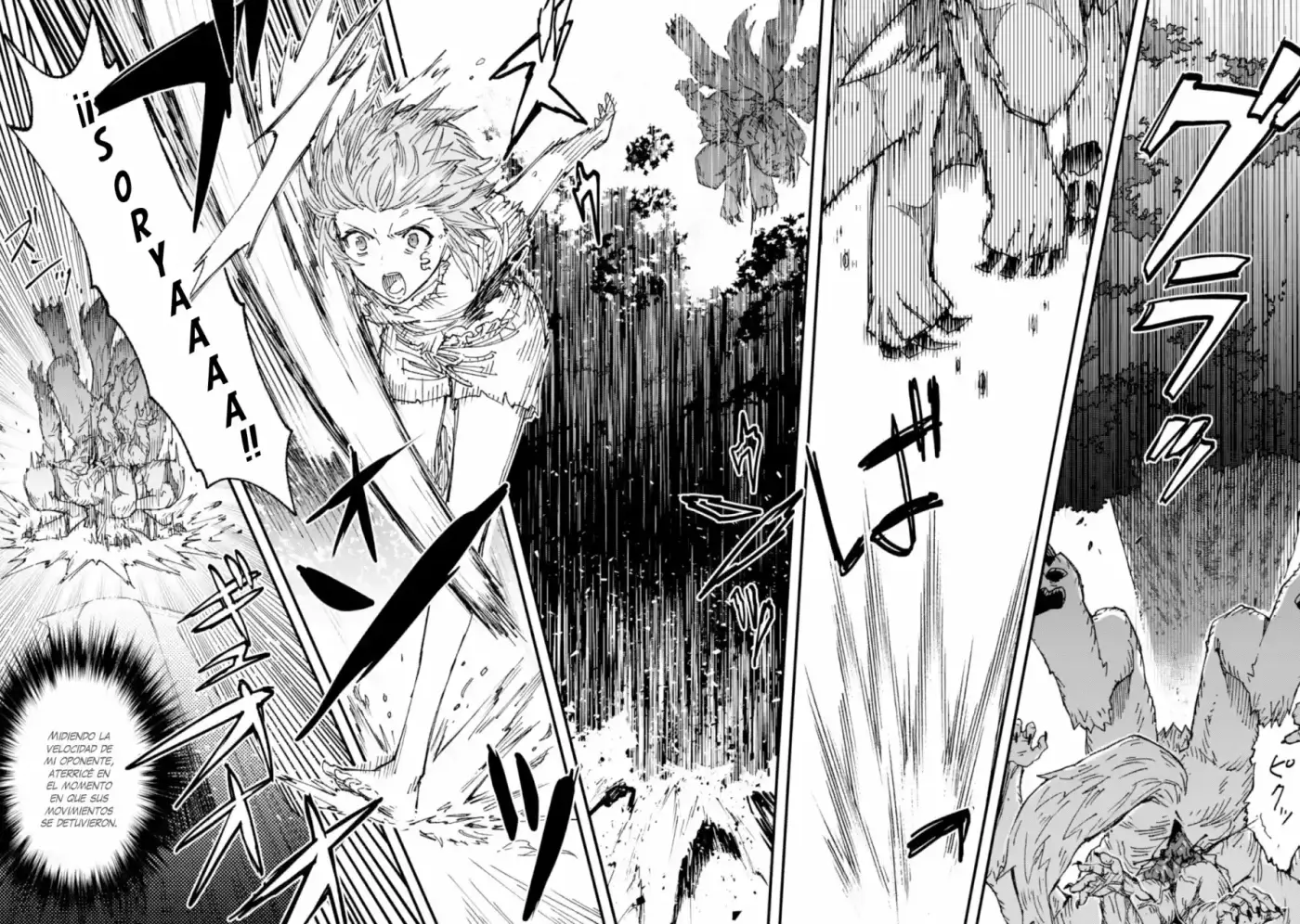 Omae Gotoki capítulo 4, página 25